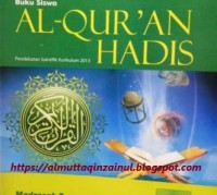 Image of Al-Quran dan Hadis kelas VII