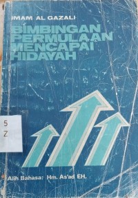 Image of Bimbingan Permulaan Mencapai Hidayah