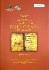 Image of Carita Yajid Cilaka, : -NB 199-