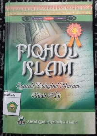 Image of Fiqhul Islam