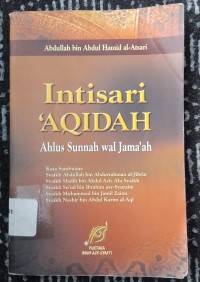 Image of Intisari Aqidah Ahlus Sunnah wal Jama'ah