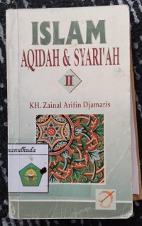Image of Islam Aqidah & Syari'ah II