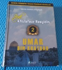 Image of Jejak Khulafaur Rasyidin 2 Umar bin Khathab