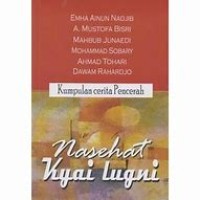 Kumpulan cerita pencerah : Nasehat  Kyai Lugni