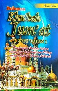 Image of pedoman khutbah jum'at