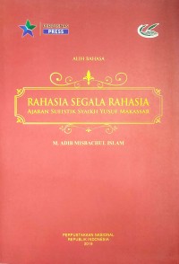 Image of Rahasia Segala Rahasia: Ajaran Sufistik Syaikh Yusuf Makassar