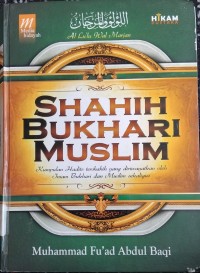 Shahih bukhari Muslim