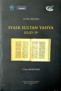 Image of Syair Sultan Yahya Jilid. IV