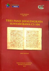 Teks Panji Jayalengkara Sunyawibawa CS 104
