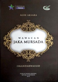 Image of Wawacan Jaka Mursada